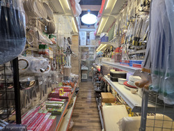 Clementi West Street 2 (D5), Shop House #628836311